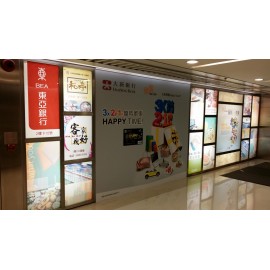 Wong Tai Sin - Wall sticker